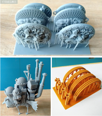 eSUN易生加推四款3D打印光敏樹脂，開啟非凡打印新體驗